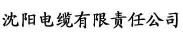 香蕉tv在线观看免费频道电缆厂logo